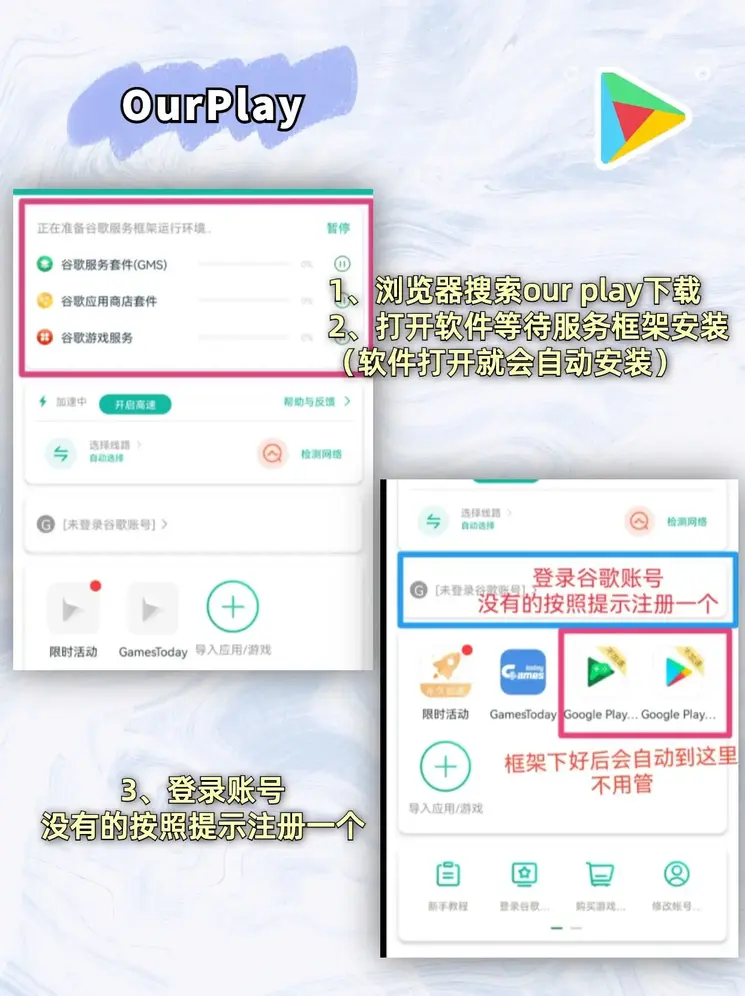 乐鱼体育官网在线入口截图1
